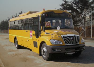 ZK6929DX5型中小学生专用校车