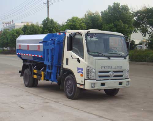 HYS5071ZZZB型康瑞1自装卸式垃圾车