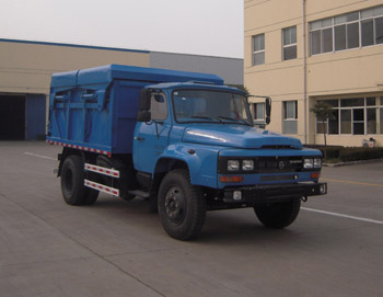 XQX5110ZLJ4型东风140自卸式垃圾车