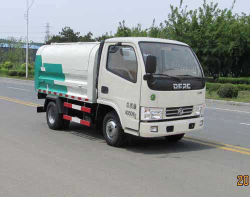 HLL5040ZLJE型东风福瑞卡自卸式垃圾车