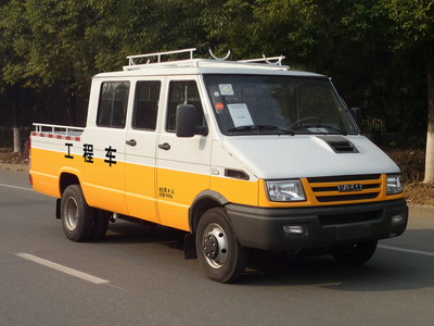 NJK5046XGC6A型工程车