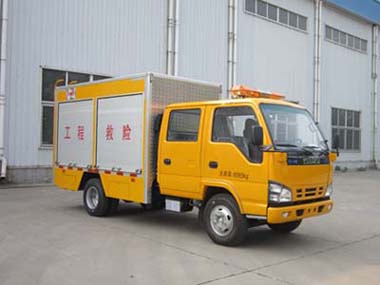 JQG5060XXH型庆铃五十铃双排轻卡救险车