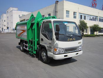 XQX5070ZZZ4HFC型江淮帅铃2自装卸式垃圾车