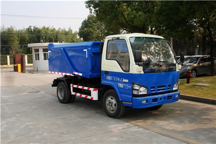 CGJ5074ZLJ01型庆铃五十铃600P轻卡自卸式垃圾车