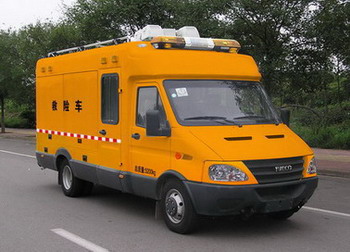 SZY5054XXHN型救险车