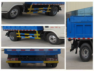 CLW5070XTY4密闭式桶装垃圾车图片