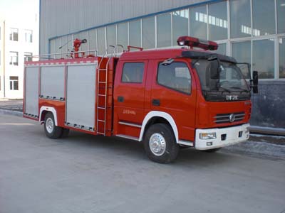 AS5092GXFSG30-D型水罐消防车