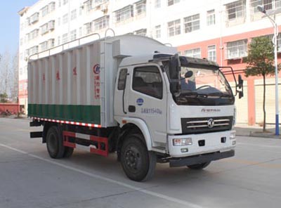 CLW5120ZLS4型东风散装粮食运输车