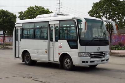 DFH6600C2型城市客车