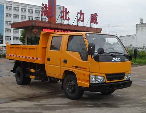 HLW5042ZLJ5JX型江铃新顺达双排自卸式垃圾车