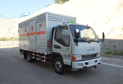 WZG5070TQPX型4.05米江淮气瓶运输车