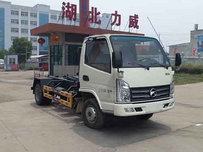 中汽力威7米5-10万5吨陕汽车厢可卸式垃圾车
