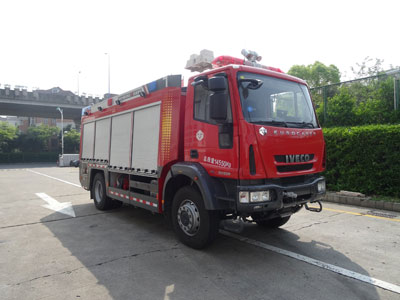 LLX5155GXFGL30-Y型干粉水联用消防车