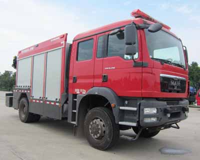 ZLJ5140TXFJY98型抢险救援消防车
