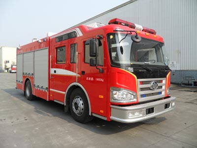 SXF5190GXFPM50-CA型泡沫消防车