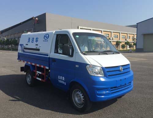 九通汽车厂KR5020ZLJ5型自卸式垃圾车