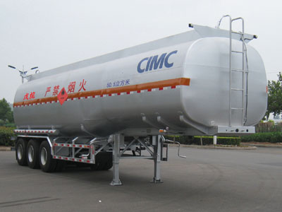 CLY9406GRY型易燃液体罐式运输半挂车