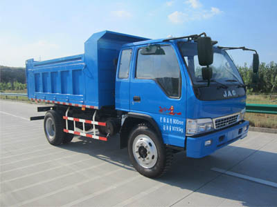 HFC3120PB91K1C7型自卸汽车
