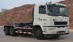 FXB5250ZXXHL5型车厢可卸式垃圾车