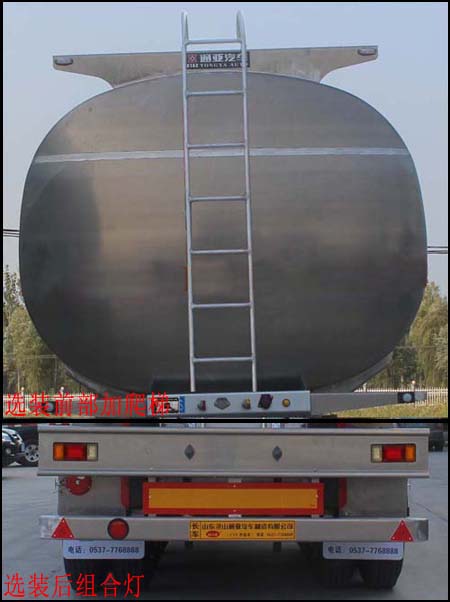 CTY9403GRHL型润滑油罐式运输半挂车图片