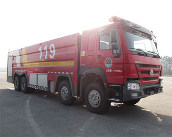 WHG5410GXFSG220型水罐消防车