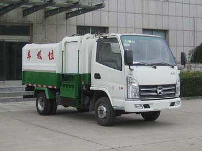 凯马20-25万25吨福田挂桶垃圾车