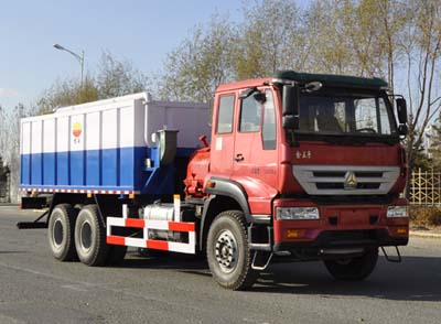 吉林石油装备技术JS5180TJC型洗井车