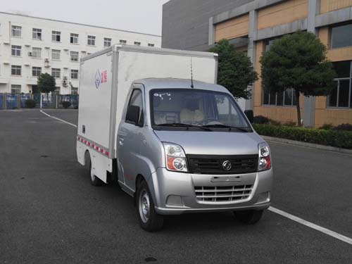 上海冰熊专用汽车BXL5020XXYBEVS型纯电动厢式运输车
