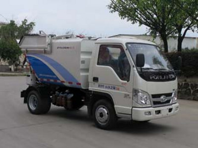福龙马5-10万15吨重汽挂桶垃圾车