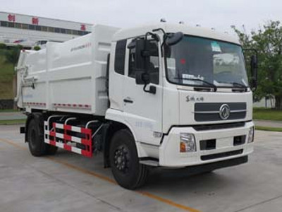 福龙马10-15万4吨程力对接垃圾车