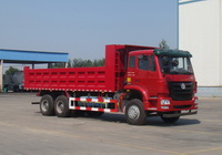 ZZ3255N5246E1L型自卸汽车