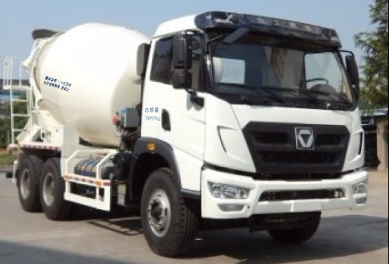 NXG5250GJBK5型混凝土搅拌运输车