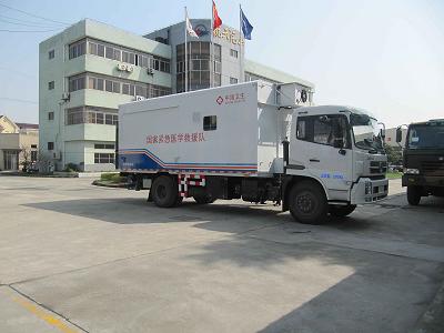 SJH5120XCB型东风天锦物资储备车
