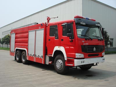 SXF5280TXFGL100-HW1型干粉水联用消防车