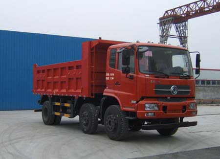 YG3250BX3B1型自卸汽车