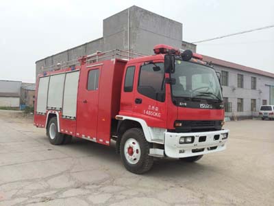 组图：上海航空特种车辆庆铃五十铃FVR重卡泡沫消防车图片