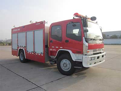 ZLJ5150GXFAP45型庆铃五十铃FVR重卡A类泡沫消防车