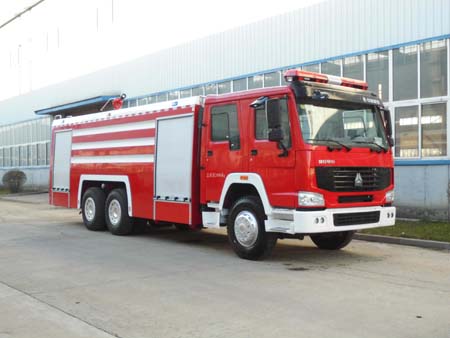 AS5303GXFSG150-H型水罐消防车