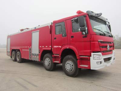 LLX5394GXFPM210-H型泡沫消防车