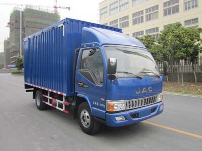 HFC5045XSHP92K3C2型江淮骏铃售货车