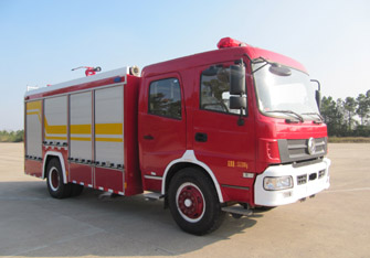 HXF5150GXFSG55-A型水罐消防车