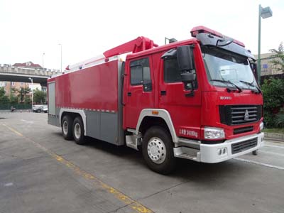 AS5343GXFSG170型水罐消防车