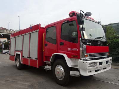 AS5175GXFPM55型庆铃五十铃FVR重卡泡沫消防车