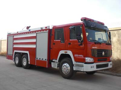 AS5273GXFSG120型水罐消防车