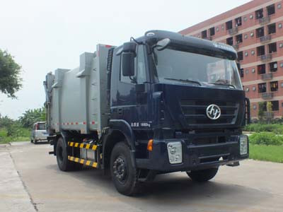 广环10-15万25吨重汽对接垃圾车