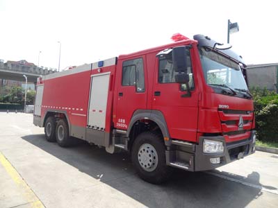 LLX5314GXFSG150-H型水罐消防车