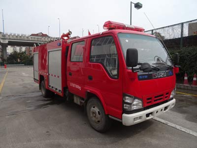 LLX5074GXFSG30-L型庆铃五十铃600P轻卡水罐消防车