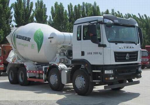 ZZ5316GJBN306GD1型混凝土搅拌运输车