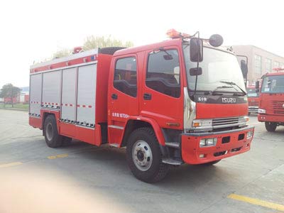 LLX5174GXFSG50-L型庆铃五十铃FVR重卡水罐消防车