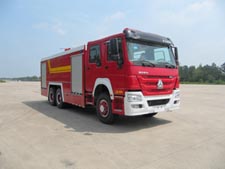 HXF5320GXFSG160-HW型水罐消防车